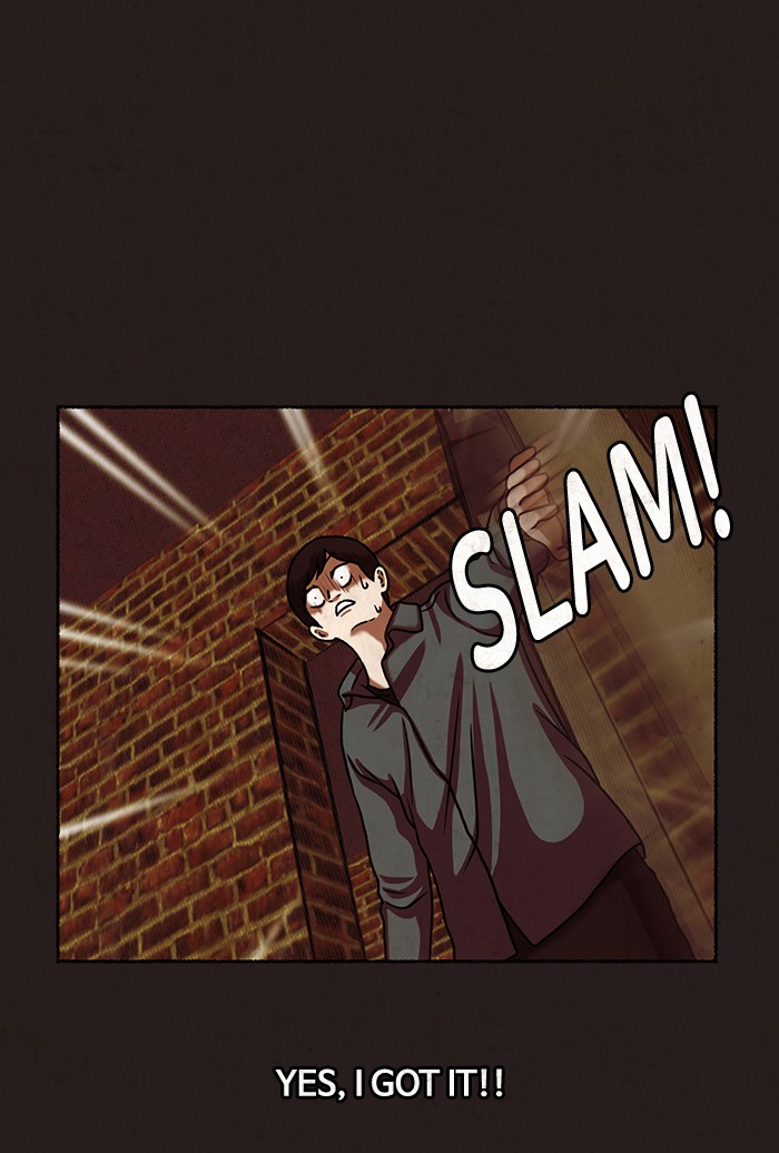Escape Room Chapter 23 - page 7