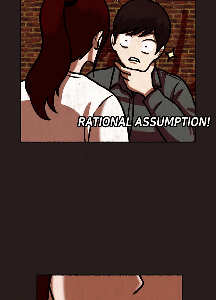 Escape Room Chapter 24 - page 15