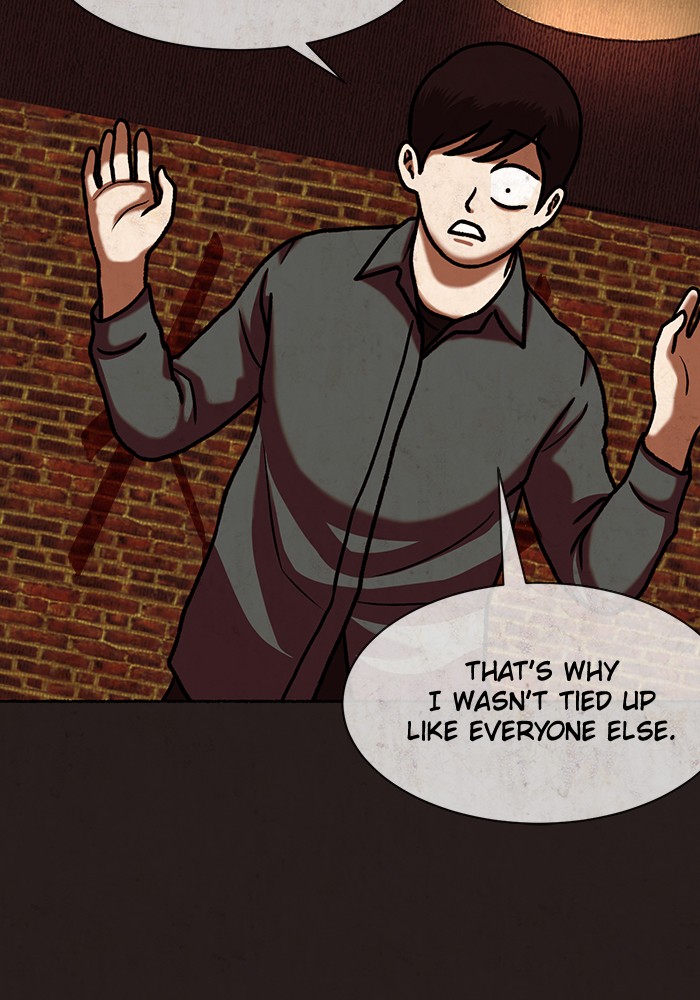 Escape Room Chapter 24 - page 18