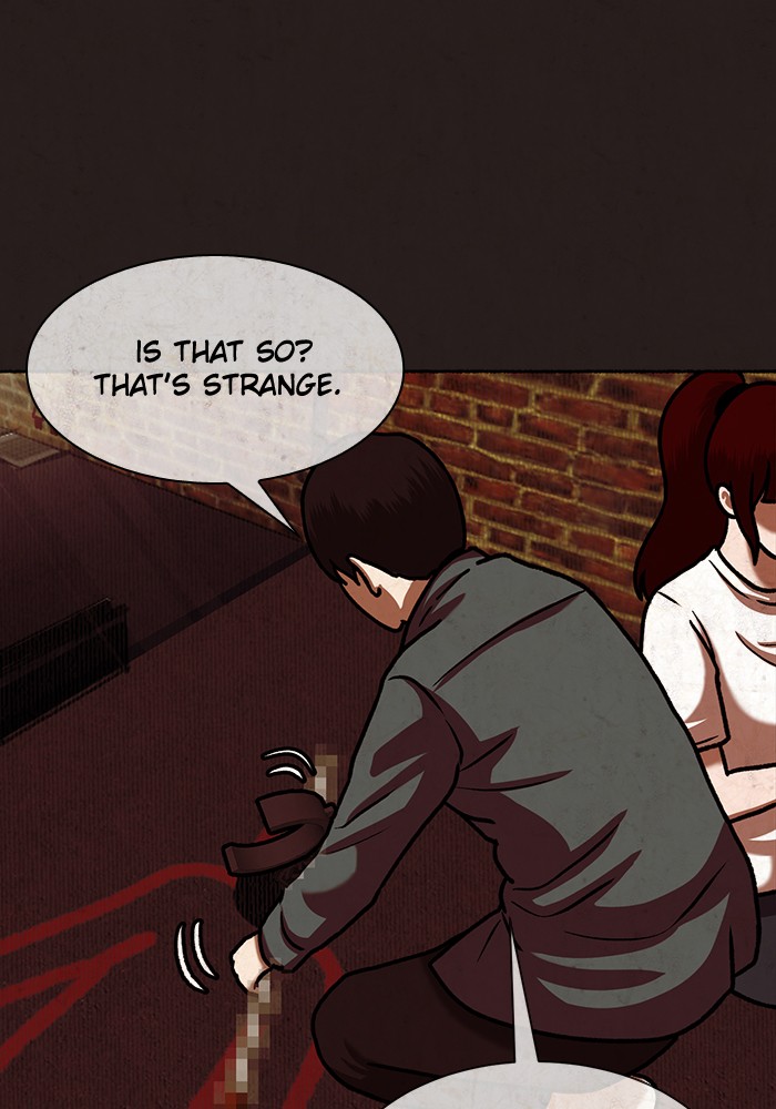 Escape Room Chapter 24 - page 24