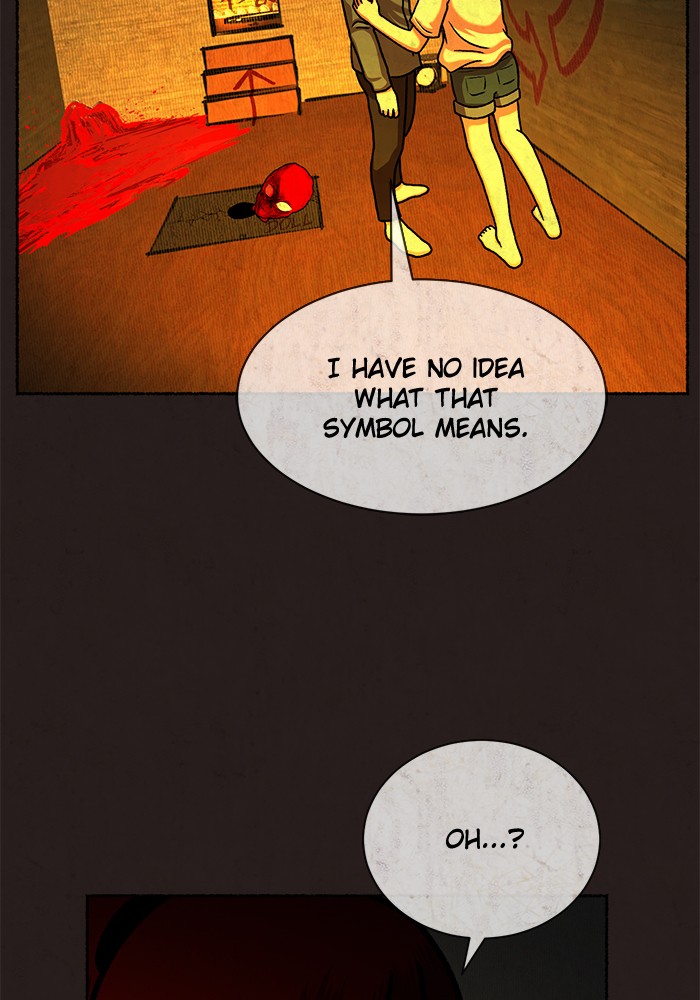 Escape Room Chapter 24 - page 64