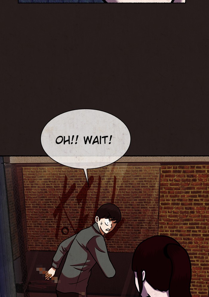 Escape Room Chapter 25 - page 100