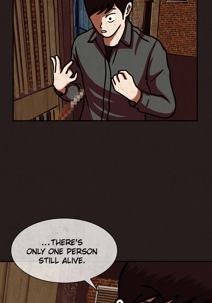 Escape Room Chapter 25 - page 107