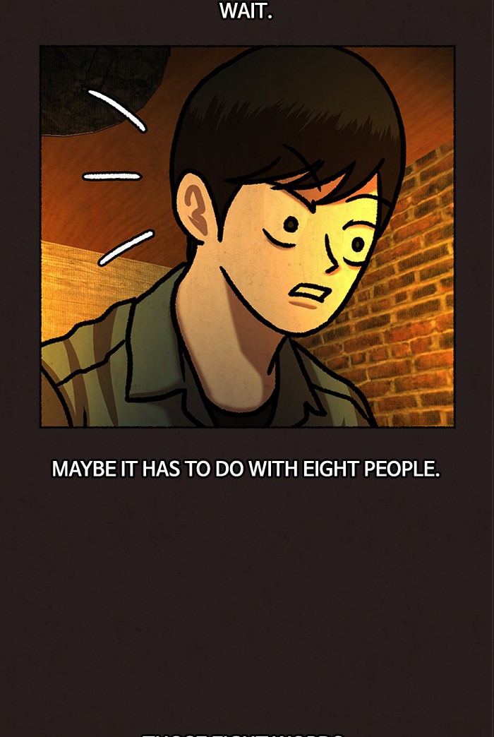 Escape Room Chapter 25 - page 5