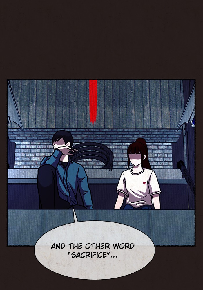 Escape Room Chapter 25 - page 64