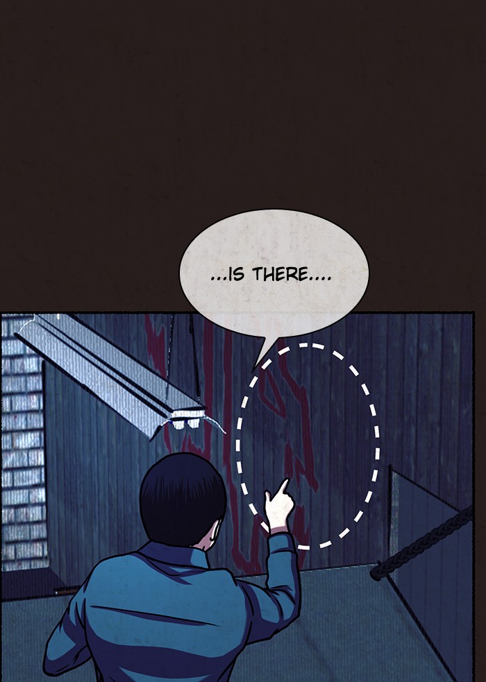 Escape Room Chapter 25 - page 65