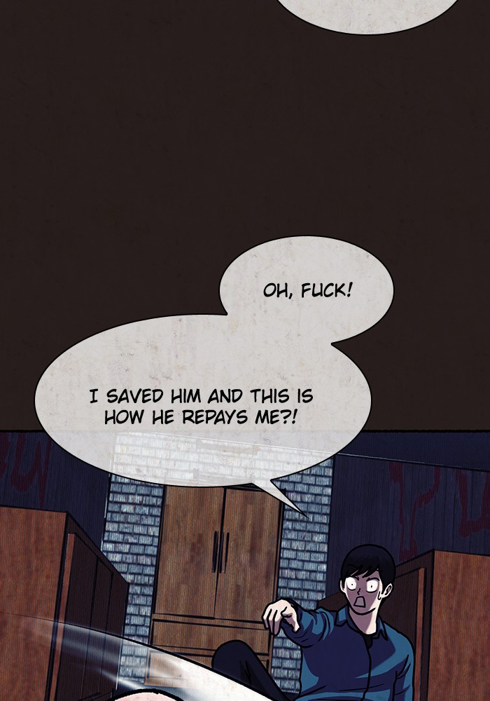 Escape Room Chapter 25 - page 76