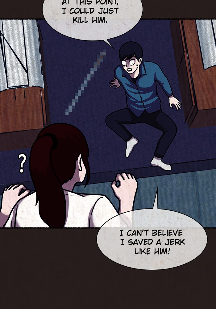 Escape Room Chapter 25 - page 78