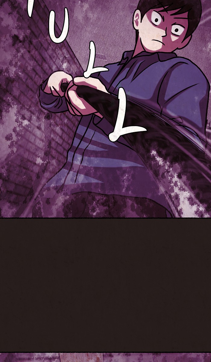 Escape Room Chapter 26 - page 17