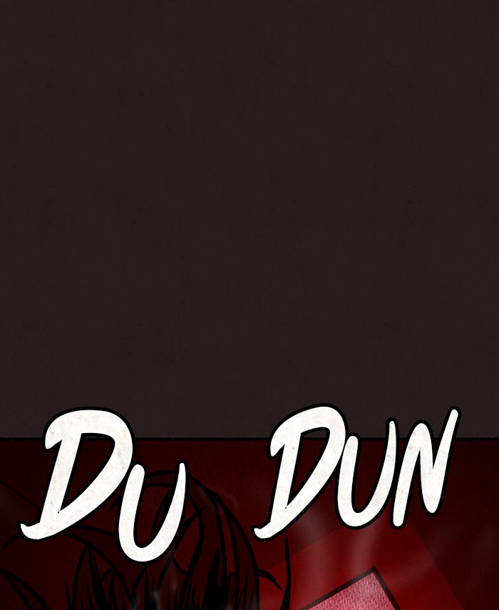 Escape Room Chapter 26 - page 35