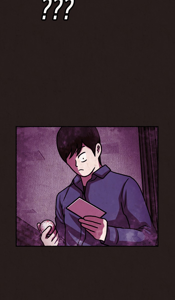 Escape Room Chapter 26 - page 51