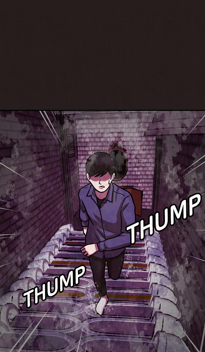 Escape Room Chapter 26 - page 6