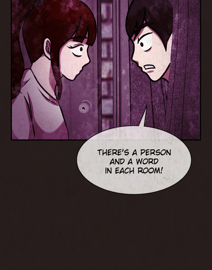 Escape Room Chapter 26 - page 74