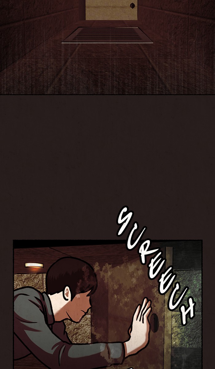 Escape Room Chapter 26 - page 87