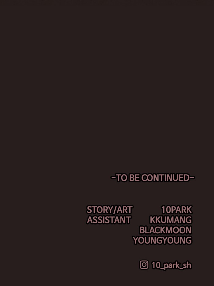 Escape Room Chapter 26 - page 94