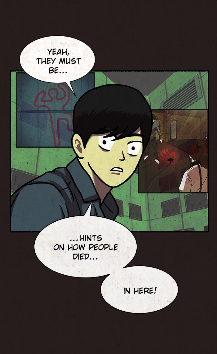 Escape Room Chapter 27 - page 45