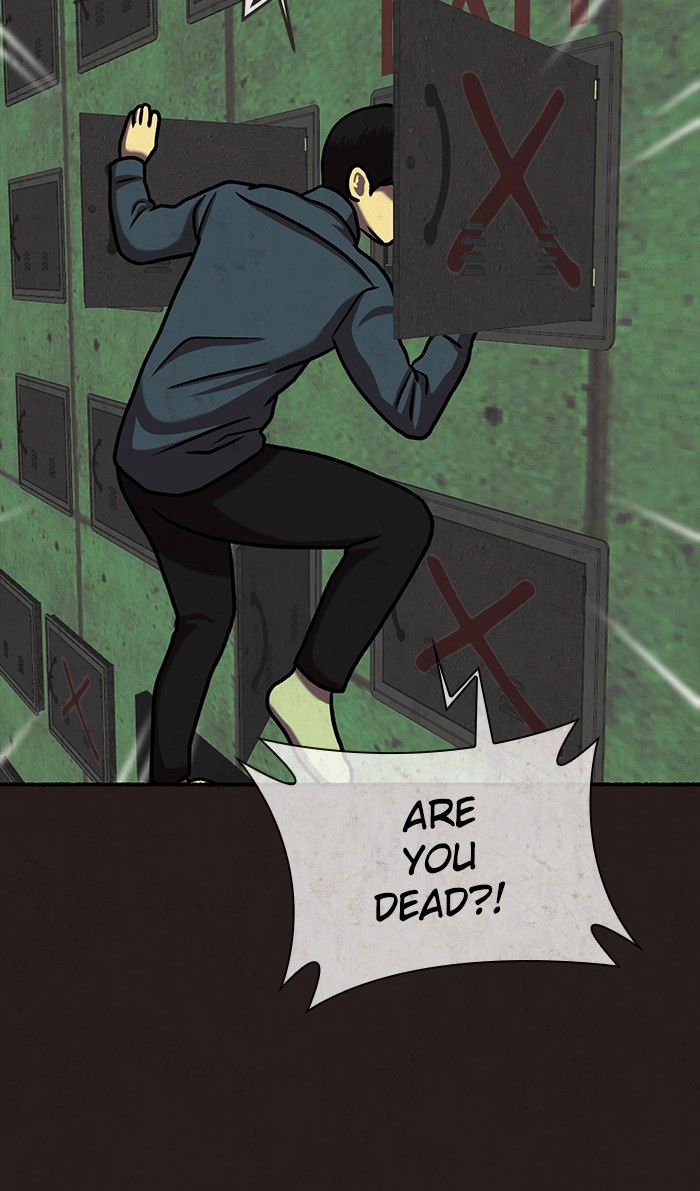 Escape Room Chapter 27 - page 75