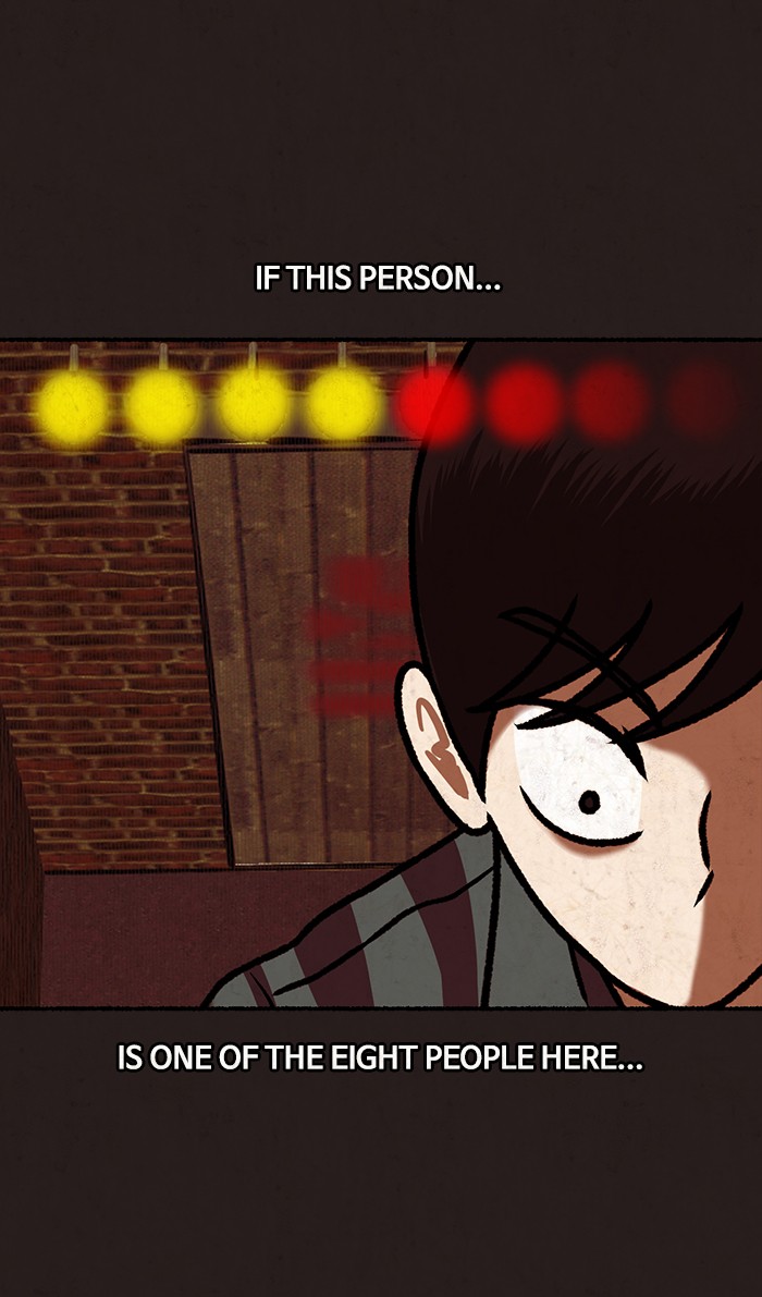 Escape Room Chapter 27 - page 81