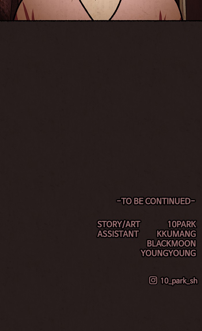 Escape Room Chapter 27 - page 89