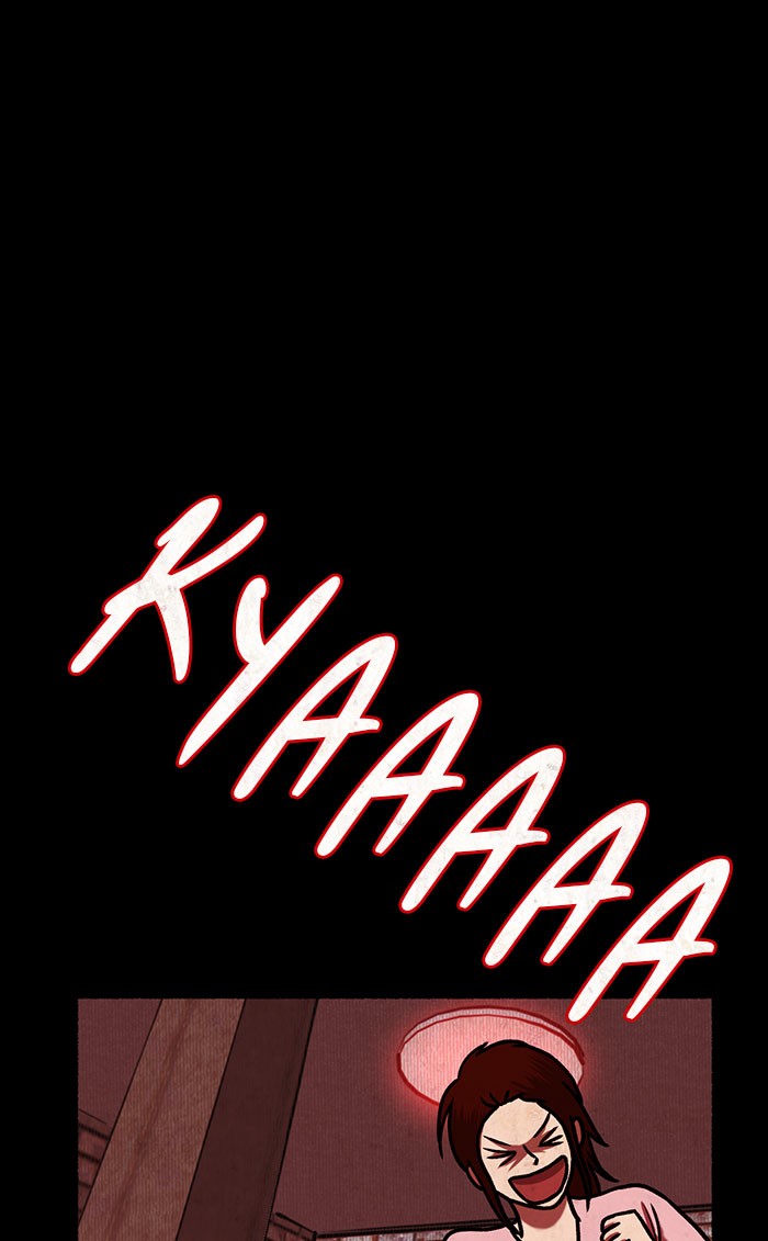 Escape Room Chapter 28 - page 27