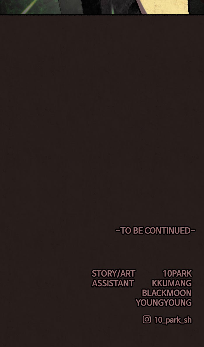 Escape Room Chapter 28 - page 96