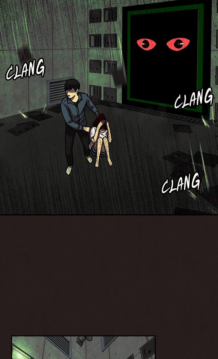 Escape Room Chapter 29 - page 16