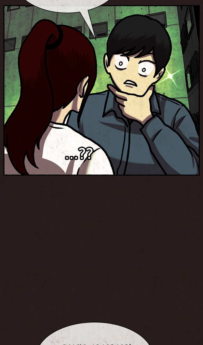 Escape Room Chapter 29 - page 22