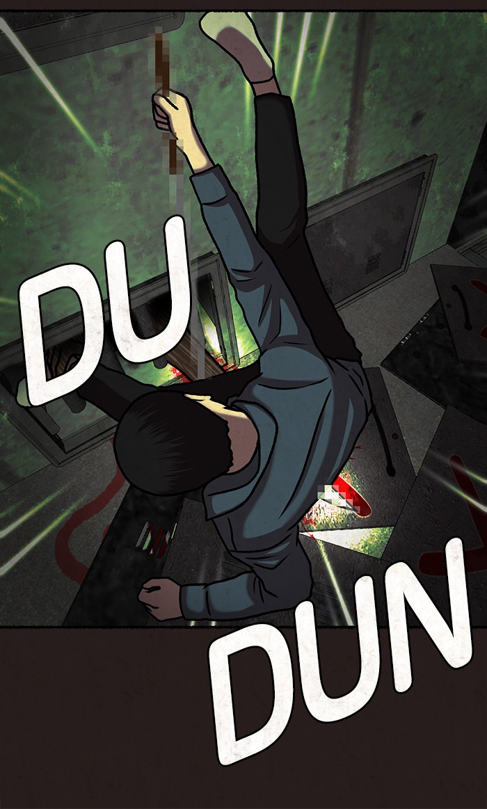 Escape Room Chapter 30 - page 19