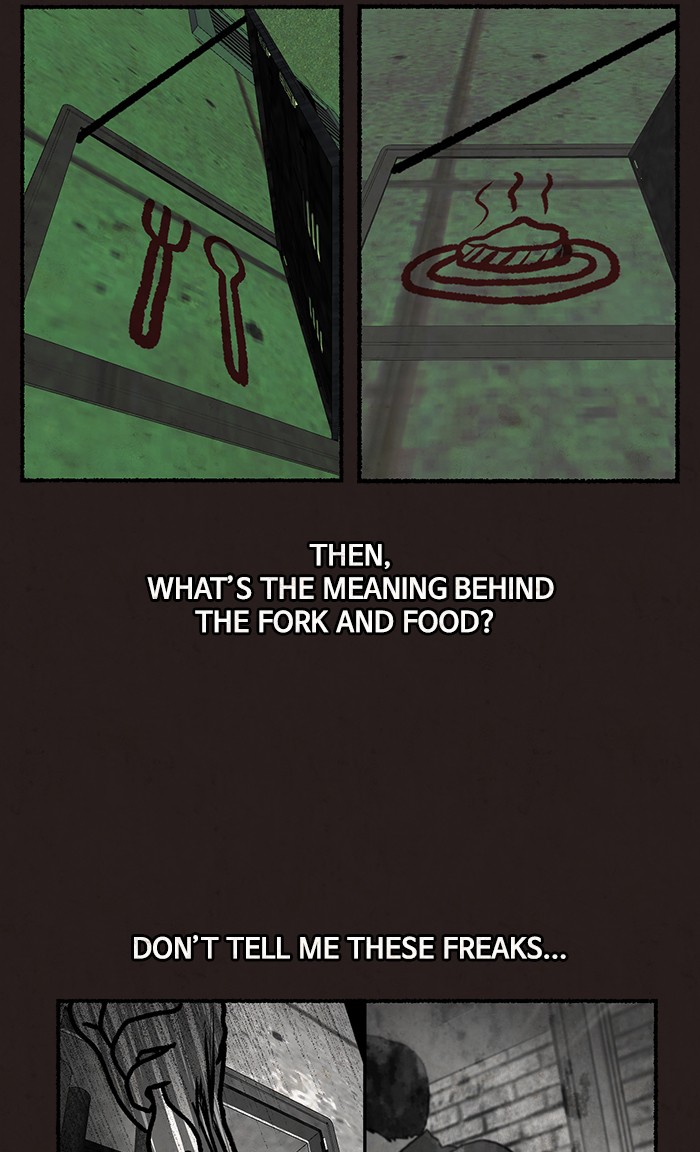 Escape Room Chapter 30 - page 34