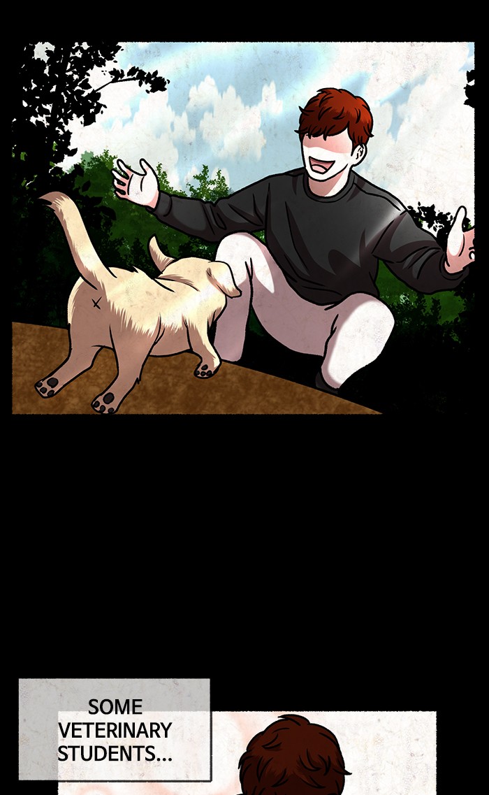 Escape Room Chapter 32 - page 17