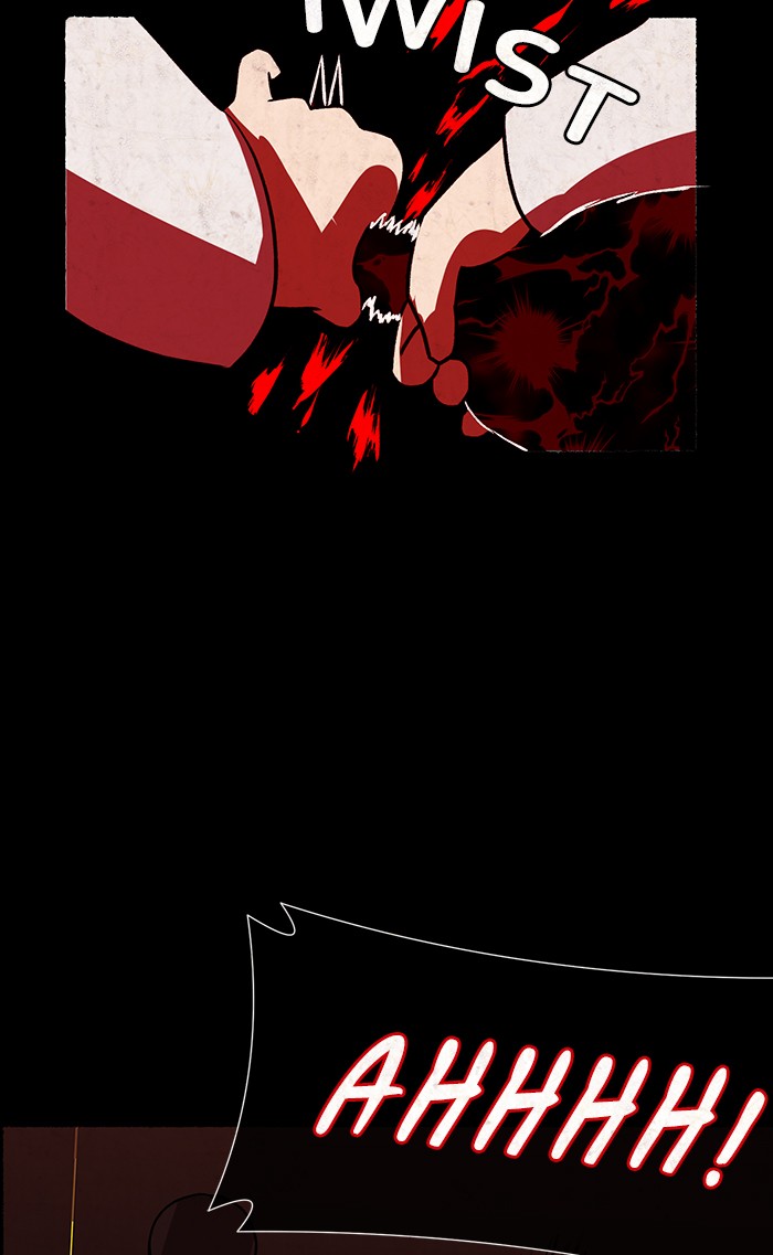 Escape Room Chapter 32 - page 23