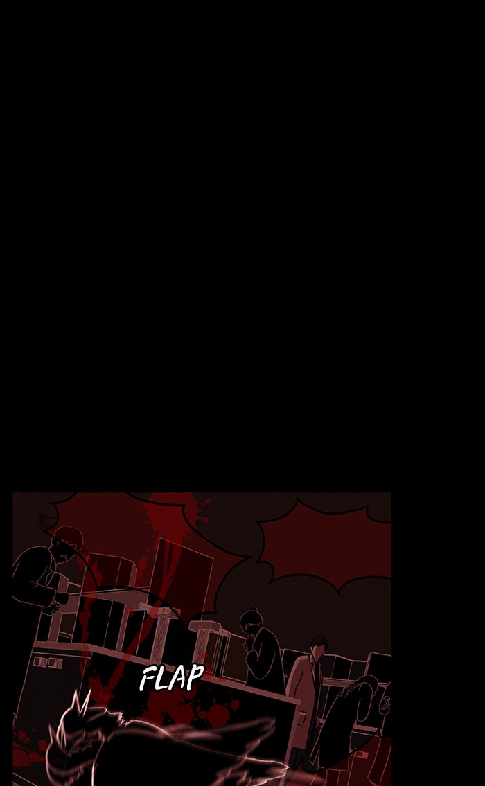 Escape Room Chapter 32 - page 39