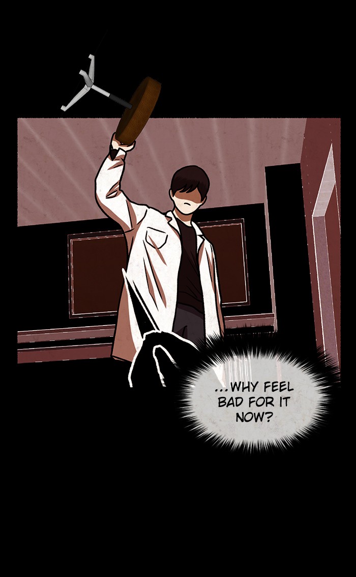 Escape Room Chapter 32 - page 42
