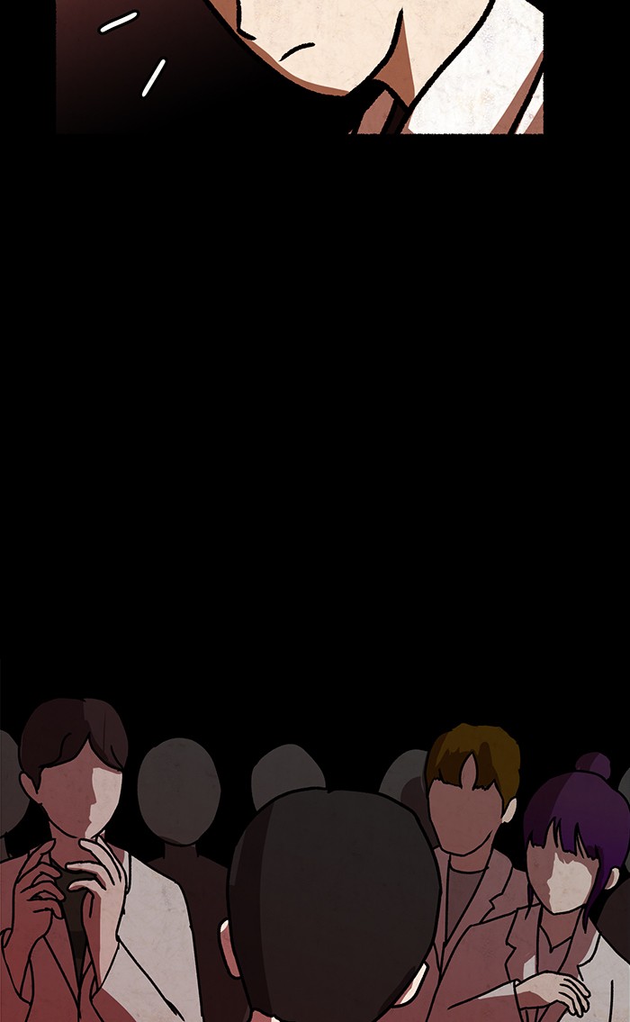 Escape Room Chapter 32 - page 46