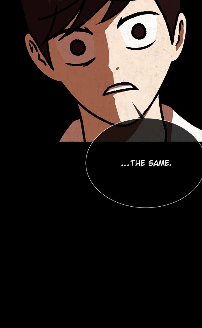 Escape Room Chapter 32 - page 49