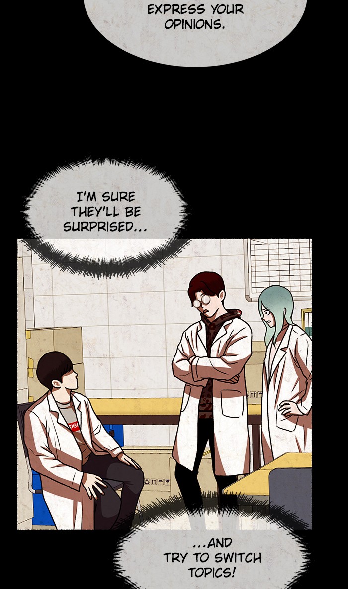 Escape Room Chapter 32 - page 57