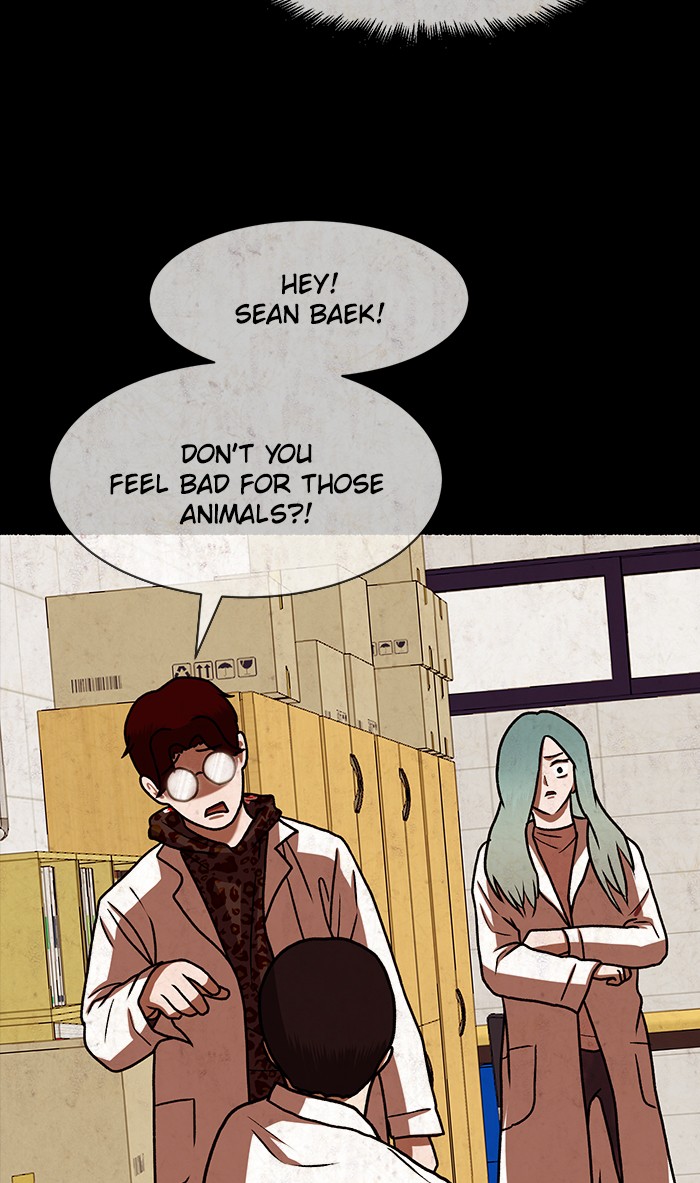 Escape Room Chapter 32 - page 58