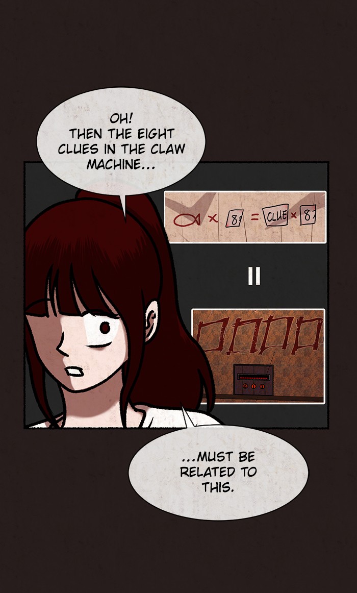 Escape Room Chapter 33 - page 19