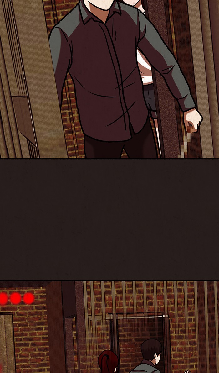 Escape Room Chapter 33 - page 2