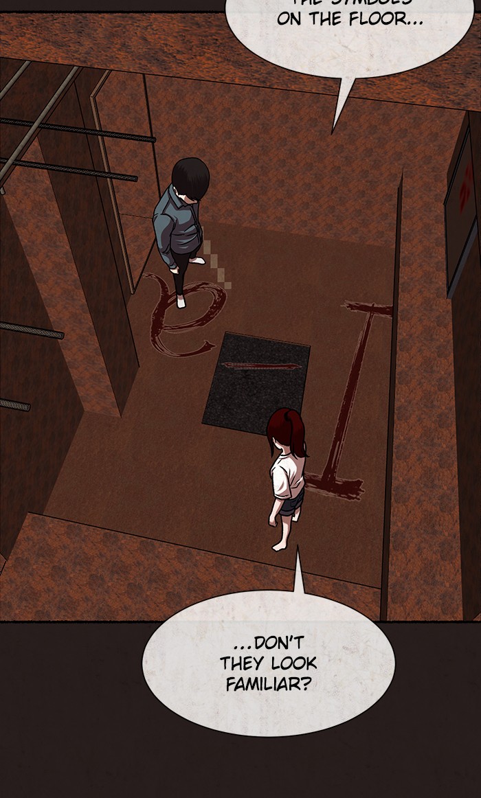 Escape Room Chapter 33 - page 22