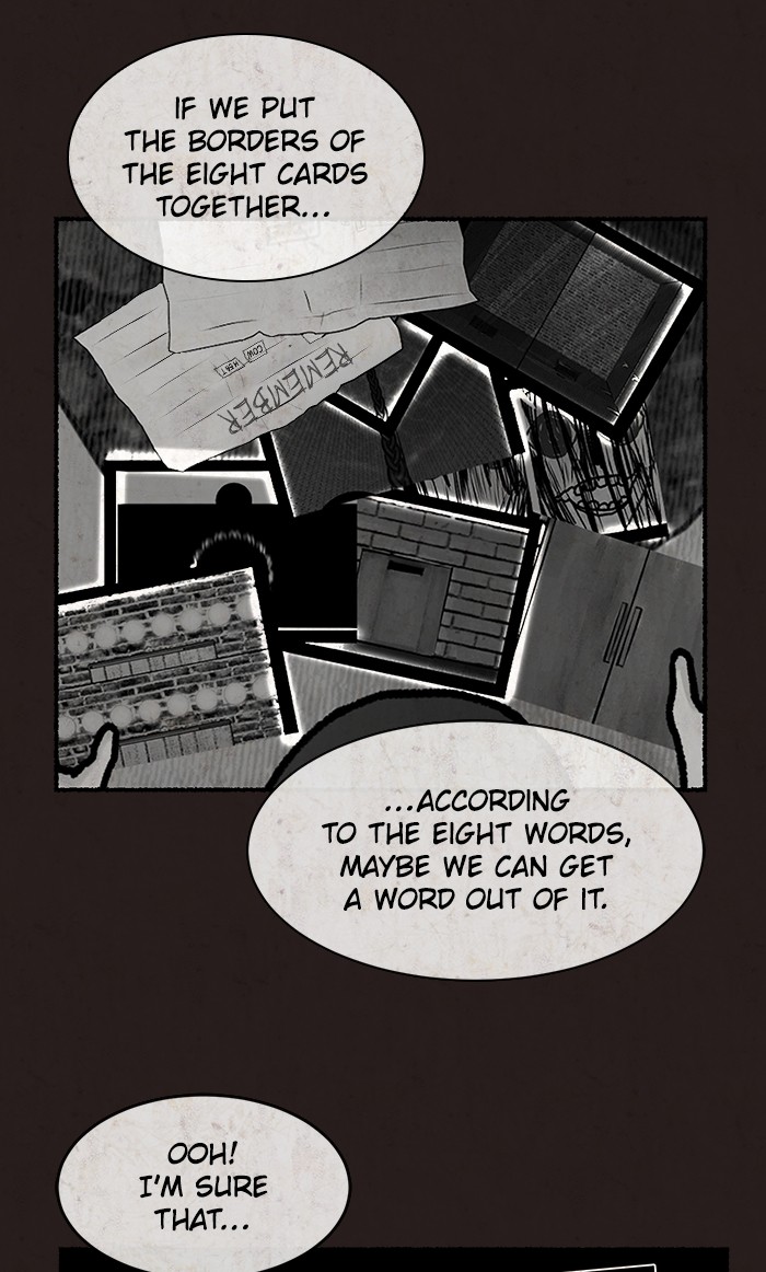 Escape Room Chapter 33 - page 25