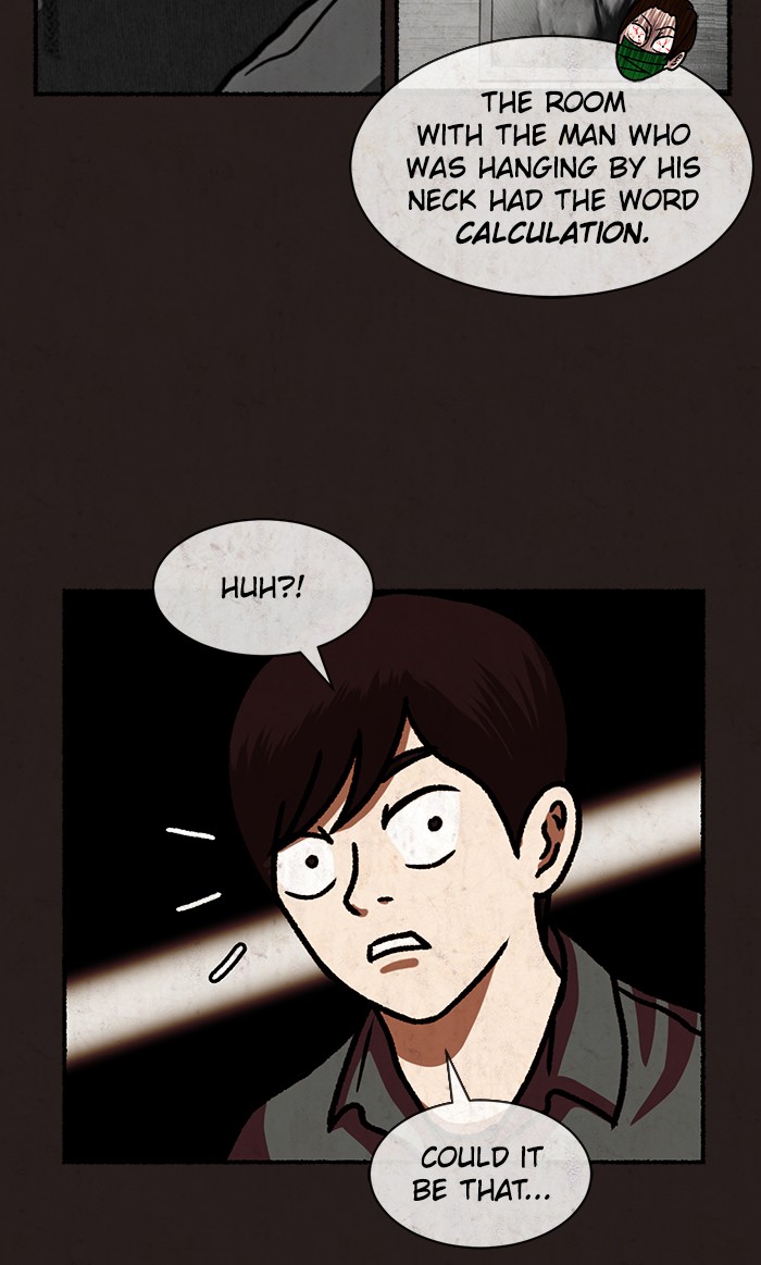 Escape Room Chapter 33 - page 32