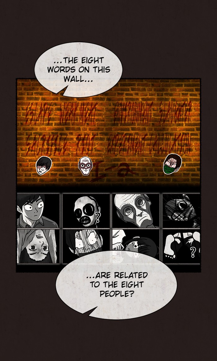 Escape Room Chapter 33 - page 33