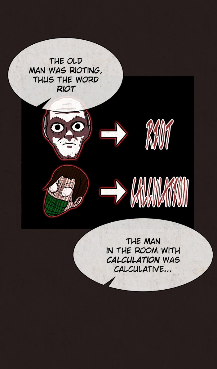 Escape Room Chapter 33 - page 35