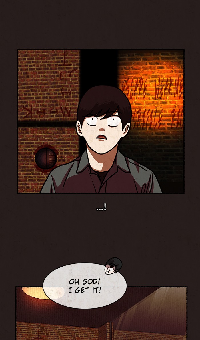 Escape Room Chapter 33 - page 41
