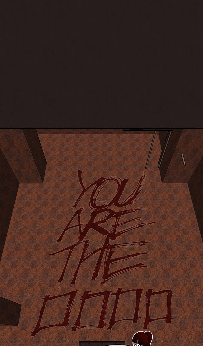 Escape Room Chapter 33 - page 59