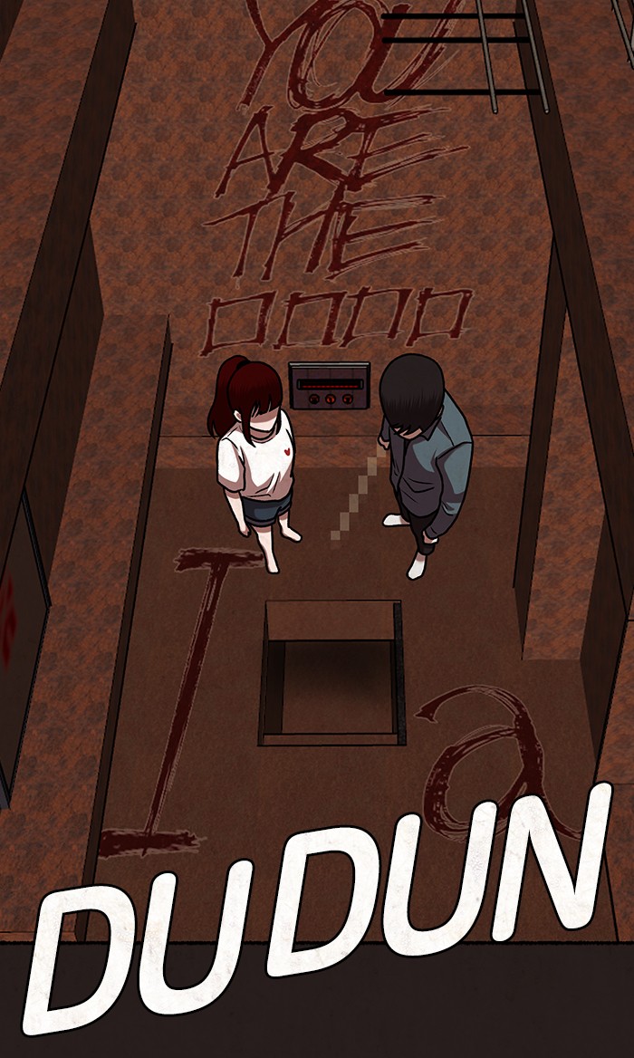 Escape Room Chapter 33 - page 78