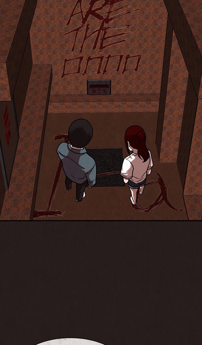Escape Room Chapter 33 - page 8