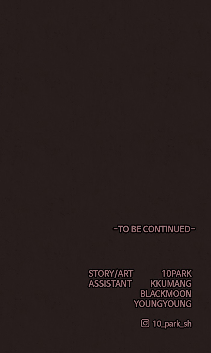 Escape Room Chapter 33 - page 89