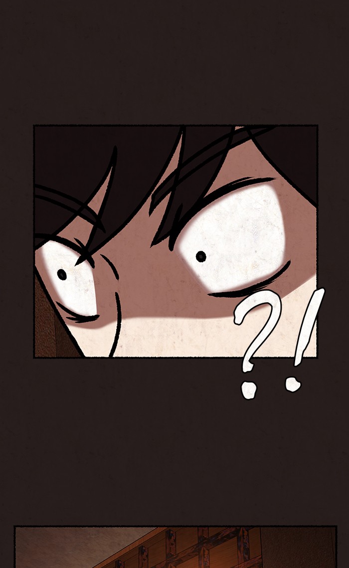 Escape Room Chapter 34 - page 18